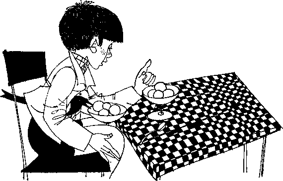 Большая медведица смотрит на город p0085.png