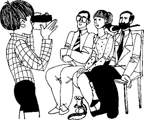 Большая медведица смотрит на город p0052.png