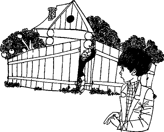 Большая медведица смотрит на город p0058.png