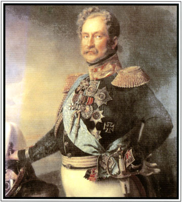 Вера Петровна. Петербургский роман (Роман дочери Пушкина, написанный ею самой) i_007.jpg