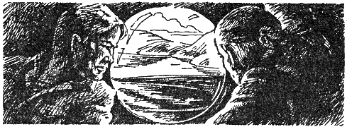Озеро. Вас убивает Таймыр _15.png