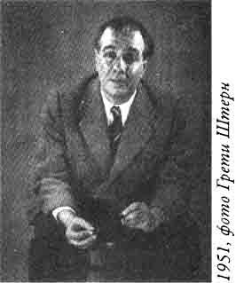 Вигадані історії Img_04.jpg