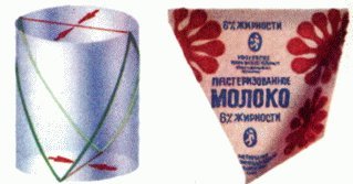Энциклопедический словарь юного математика _785.jpg
