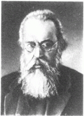 Энциклопедический словарь юного математика _980.jpg