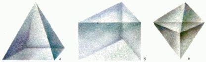 Энциклопедический словарь юного математика _536.jpg