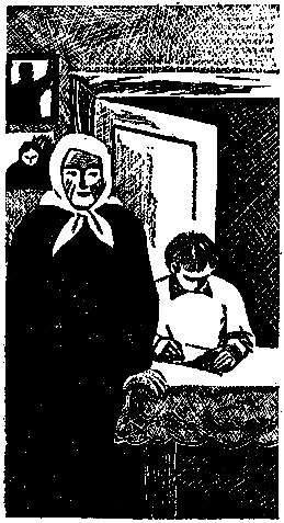 Далекие зимние вечера (сборник) pic_12.png