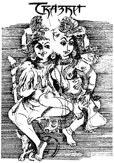 Сказки и легенды Бенгалии i_003.png