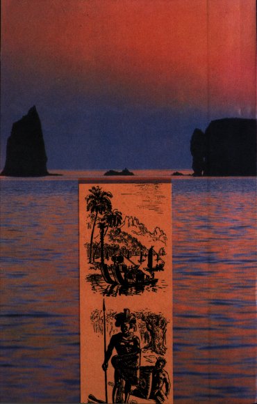 Государство Солнца (с илл. В. Милашевского) cover2.jpg