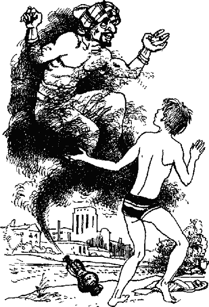 Выше Радуги i_002.png
