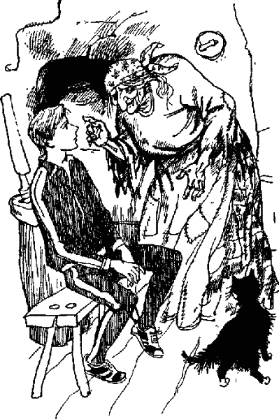 Выше Радуги i_003.png