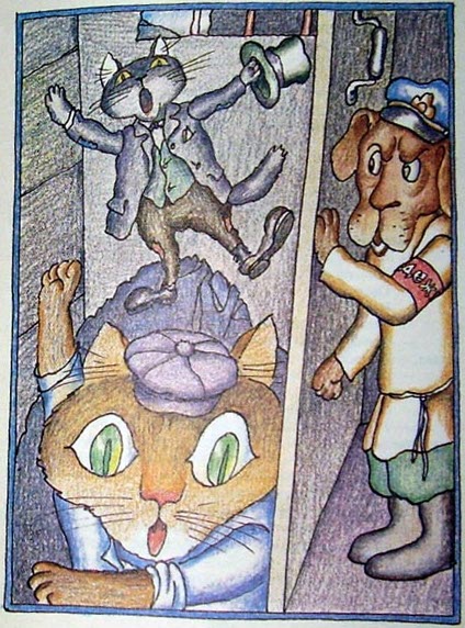 Картонное сердце (с илл. В. Пивоварова) pic23.jpg