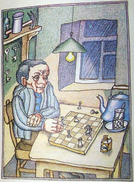 Картонное сердце (с илл. В. Пивоварова) pic25.jpg