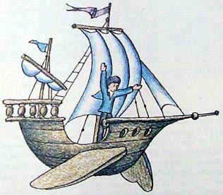 Картонное сердце (с илл. В. Пивоварова) pic31.jpg