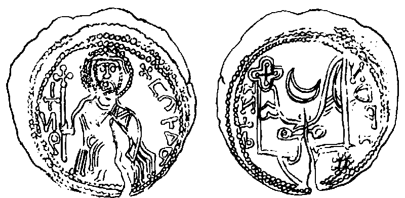 Когда крестилась Киевская Русь? i_069.png