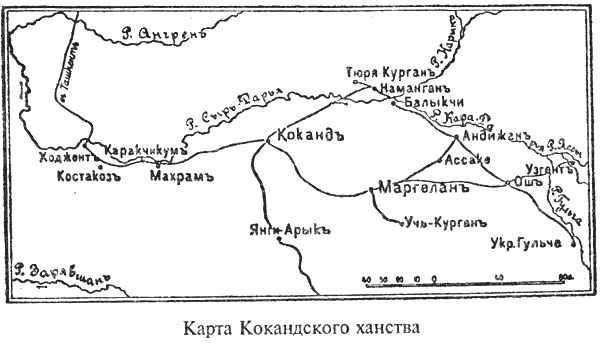 Россия — Англия: неизвестная война, 1857–1907 s01.jpg