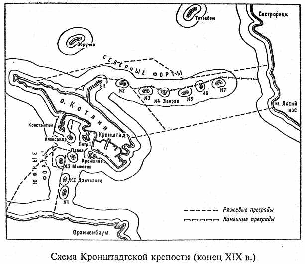 Россия — Англия: неизвестная война, 1857–1907 s03.jpg