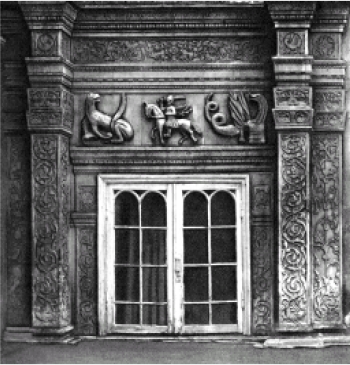 Тайны земли Московской i_010.jpg
