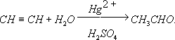 Большая Советская Энциклопедия (АЦ) i-images-132488206.png