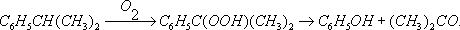 Большая Советская Энциклопедия (АЦ) i-images-141489232.png