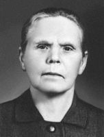 Большая Советская Энциклопедия (ГР) i010-001-273449307.jpg