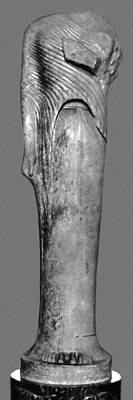 Большая Советская Энциклопедия (ГР) i009-001-211981938.jpg
