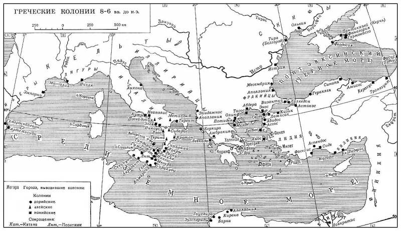 Большая Советская Энциклопедия (ГР) i009-001-214124386.jpg