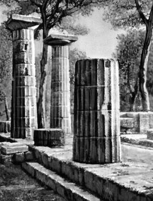 Большая Советская Энциклопедия (ГР) i010-001-259590223.jpg