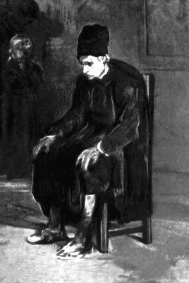 Большая Советская Энциклопедия (ГР) i010-001-261830867.jpg