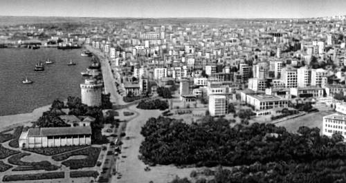 Большая Советская Энциклопедия (ГР) i010-001-279699457.jpg