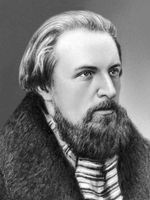 Большая Советская Энциклопедия (ГР) i009-001-208048635.jpg