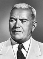 Большая Советская Энциклопедия (ГР) i010-001-266719425.jpg