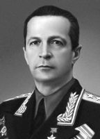 Большая Советская Энциклопедия (ГР) i010-001-268547102.jpg