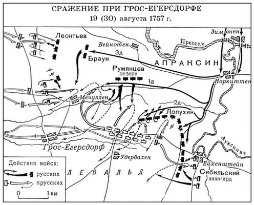 Большая Советская Энциклопедия (ГР) i010-001-272737039.jpg