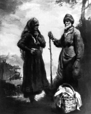 Большая Советская Энциклопедия (ГР) i009-001-207702438.jpg