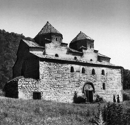 Большая Советская Энциклопедия (ГР) i009-001-208781450.jpg