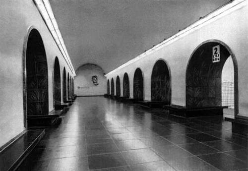 Большая Советская Энциклопедия (ГР) i009-001-215443178.jpg