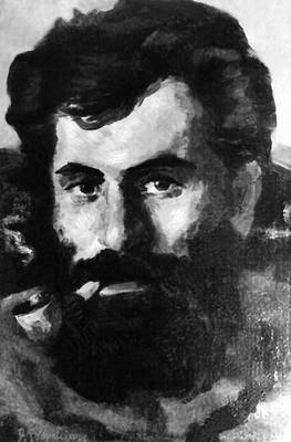 Большая Советская Энциклопедия (ГР) i009-001-223206409.jpg
