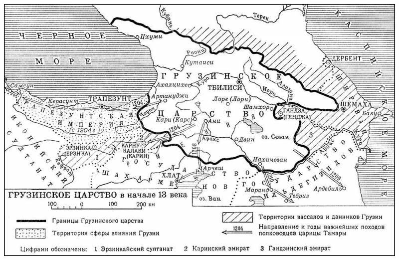 Большая Советская Энциклопедия (ГР) i009-001-241288271.jpg