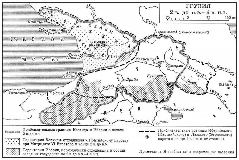 Большая Советская Энциклопедия (ГР) i010-001-248232318.jpg