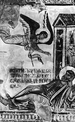Большая Советская Энциклопедия (ГР) i010-001-275927958.jpg