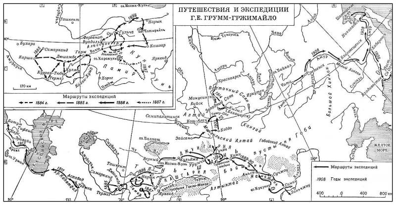 Большая Советская Энциклопедия (ГР) i009-001-216226329.jpg