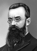 Большая Советская Энциклопедия (ГР) i010-001-284164677.jpg