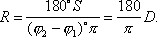 Большая Советская Энциклопедия (ГР) i-images-145117344.png