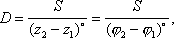 Большая Советская Энциклопедия (ГР) i-images-150767339.png