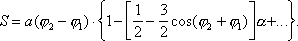 Большая Советская Энциклопедия (ГР) i-images-186592235.png