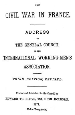 Большая Советская Энциклопедия (ГР) i010-001-279095380.jpg
