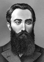 Большая Советская Энциклопедия (ГР) i010-001-277477020.jpg