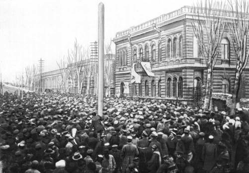 Большая Советская Энциклопедия (ГР) i008-pictures-001-292871795.jpg