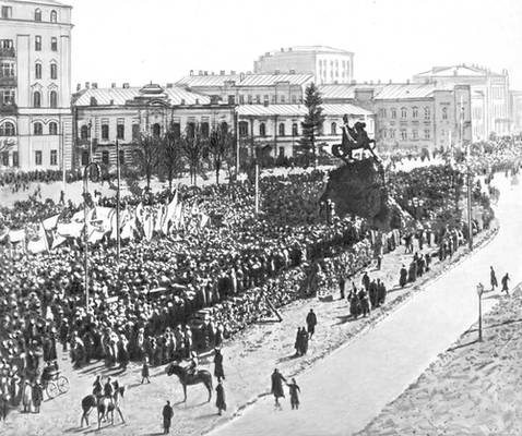 Большая Советская Энциклопедия (ГР) i009-001-204325419.jpg