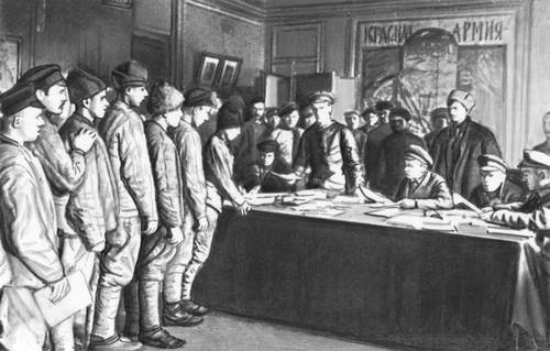 Большая Советская Энциклопедия (ГР) i009-001-209677496.jpg